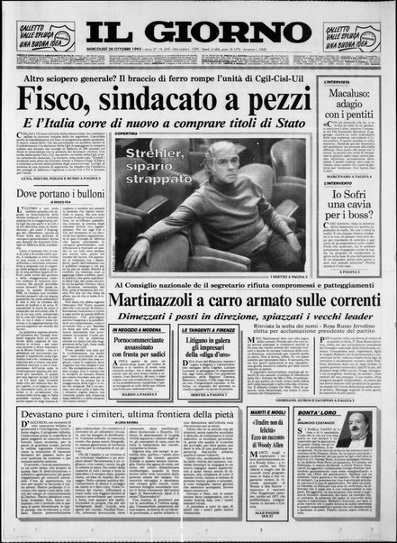 Il giorno